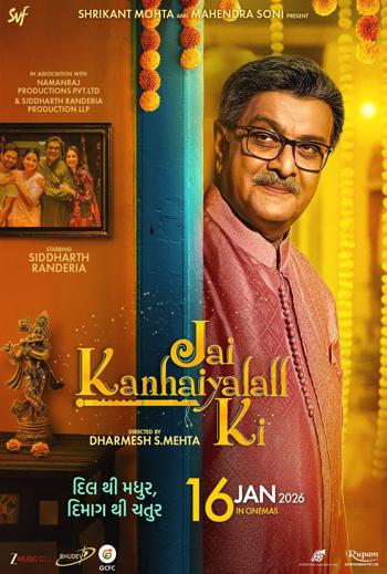 Jai Kanhaiyalall Ki (Gujarati w EST) - in theatres 01/16/2026